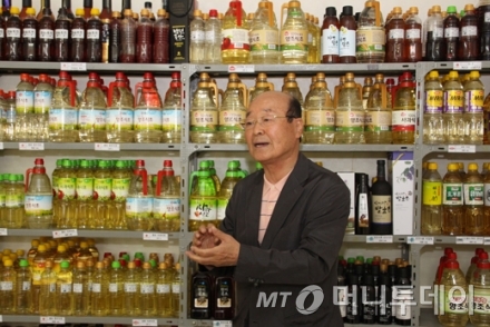 (주)오복식품 이미지