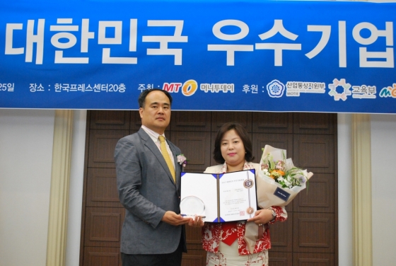 신화환경 이미지