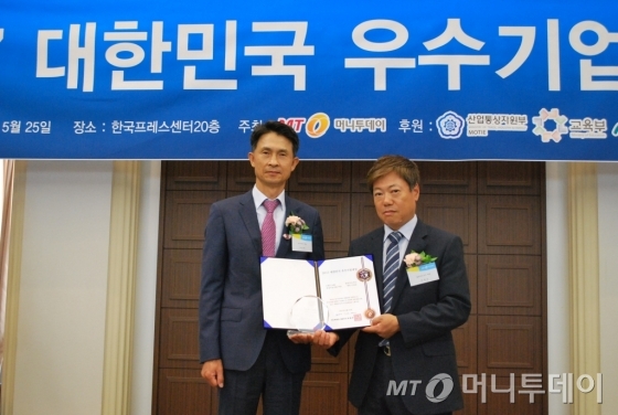 영보이엔지 이미지