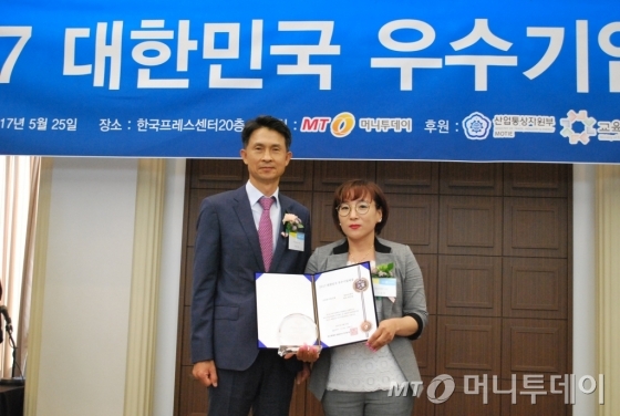 영보이엔지 이미지
