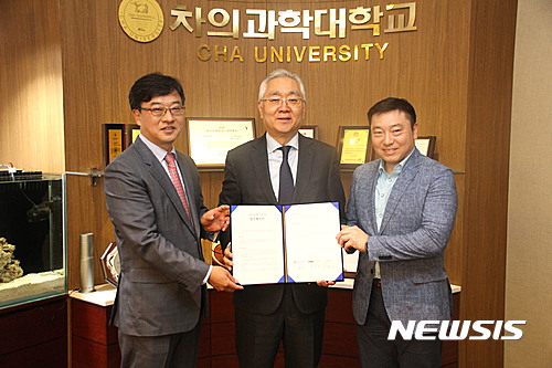 현대그린푸드분당차병원 이미지