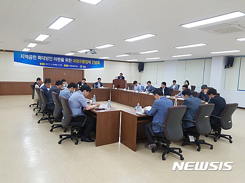창원유통 이미지