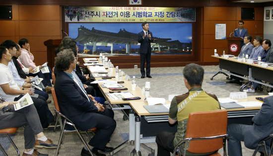 신흥자전거 이미지