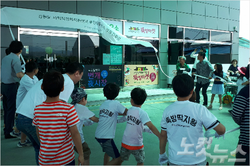 소양주유소 이미지