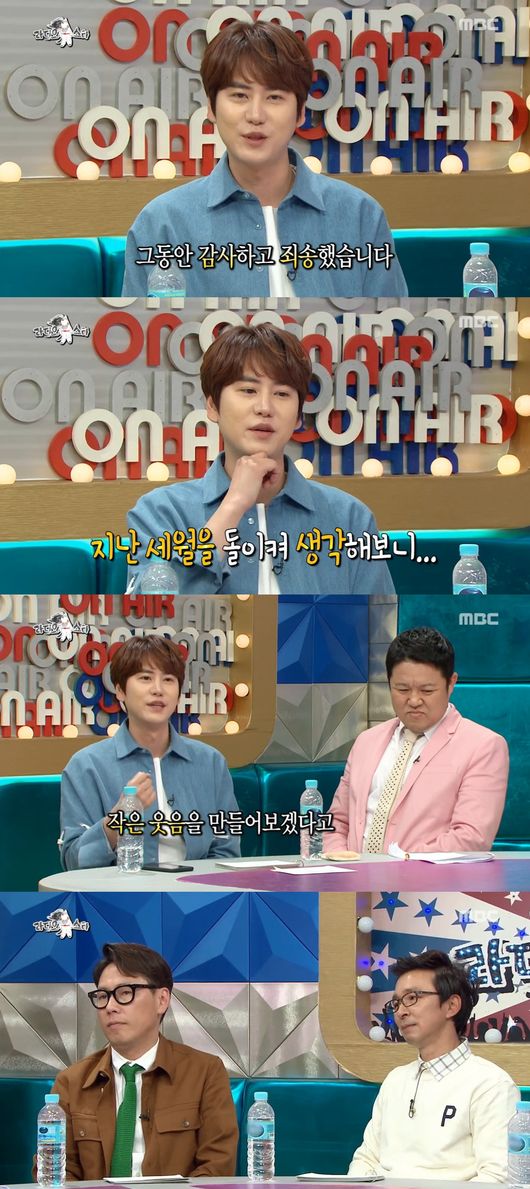 (주)라스코리아 이미지