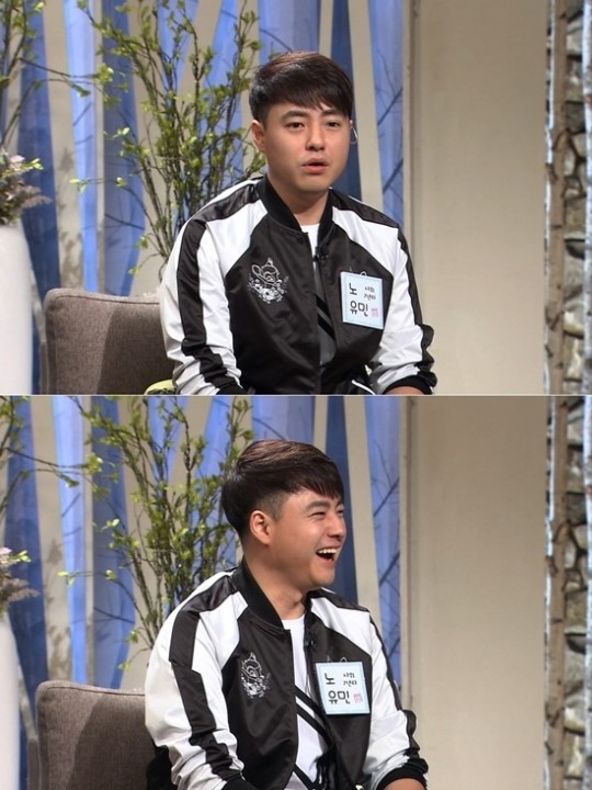 백년손님 이미지