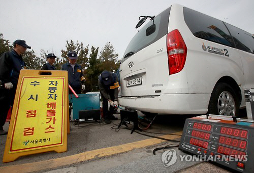 대가가스 이미지