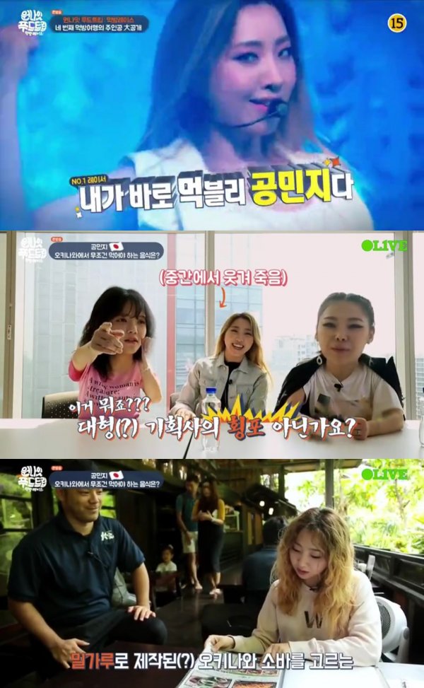 퀸푸드 이미지