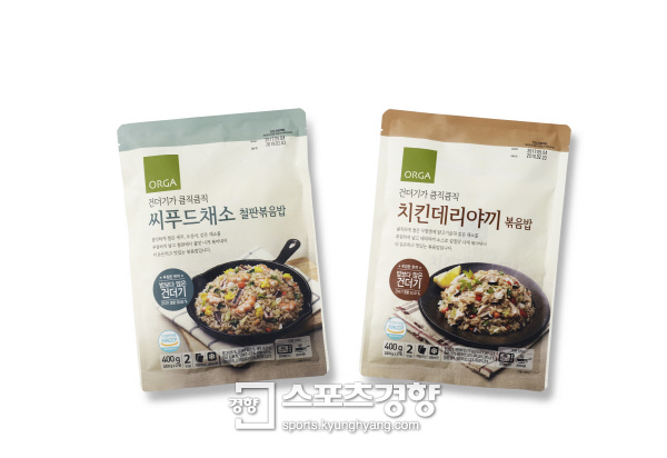 썬냉동 이미지