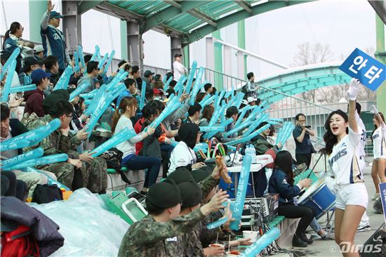 다이노스스포츠 이미지