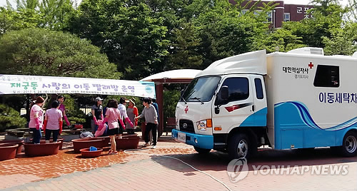 재궁공원 이미지