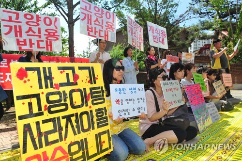농장의집(영양탕) 이미지