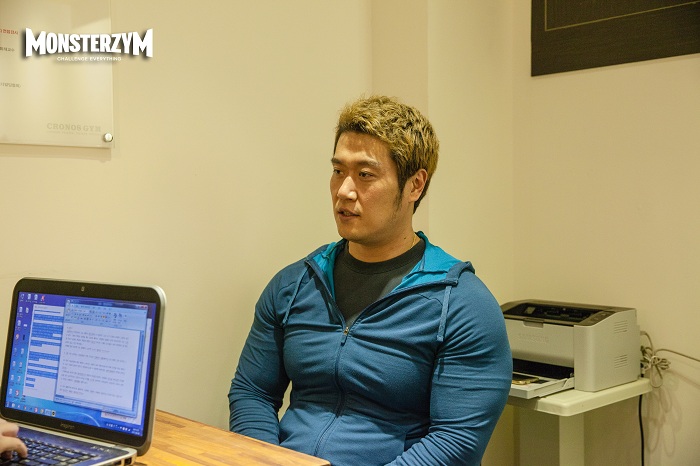 크로노스짐 이미지