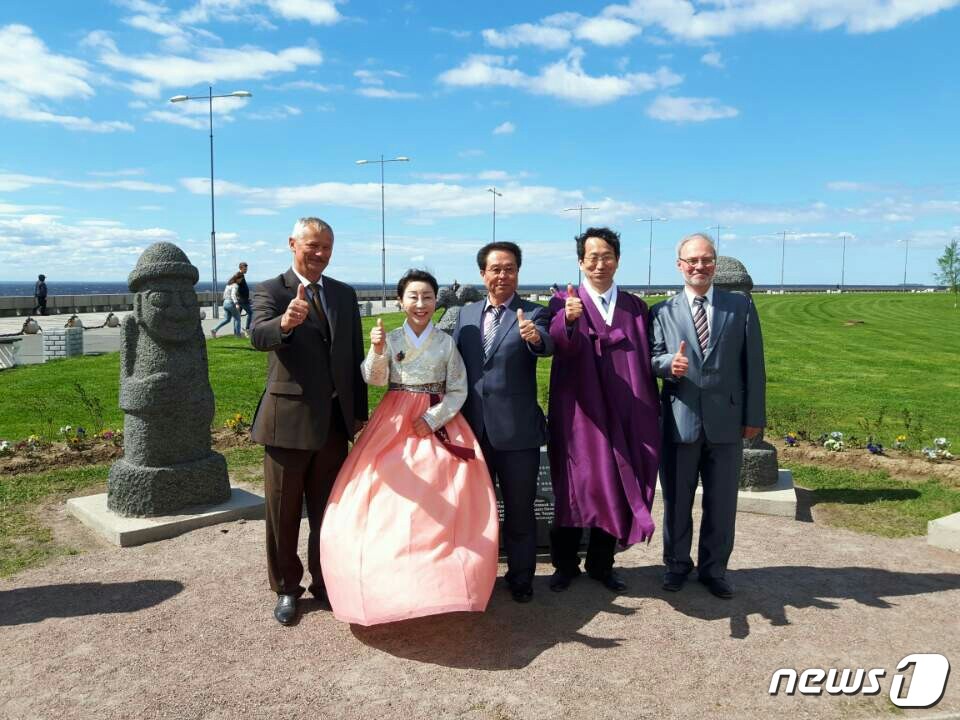하르방 이미지