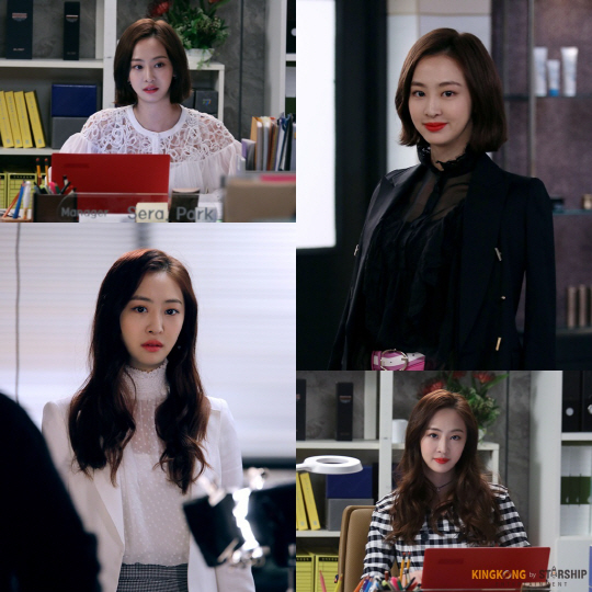 긴머리언니 이미지
