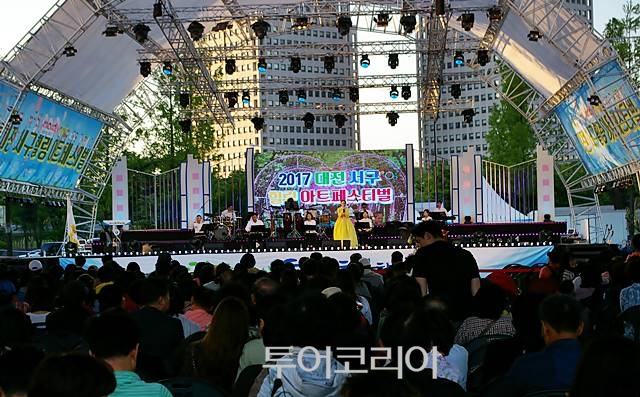 포토아트 이미지