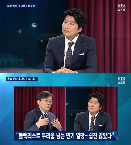 황진이룸 이미지