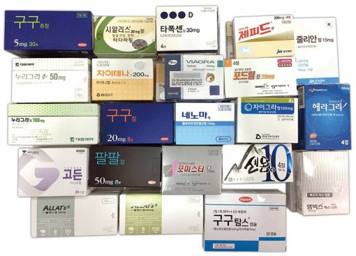 부전생선 이미지