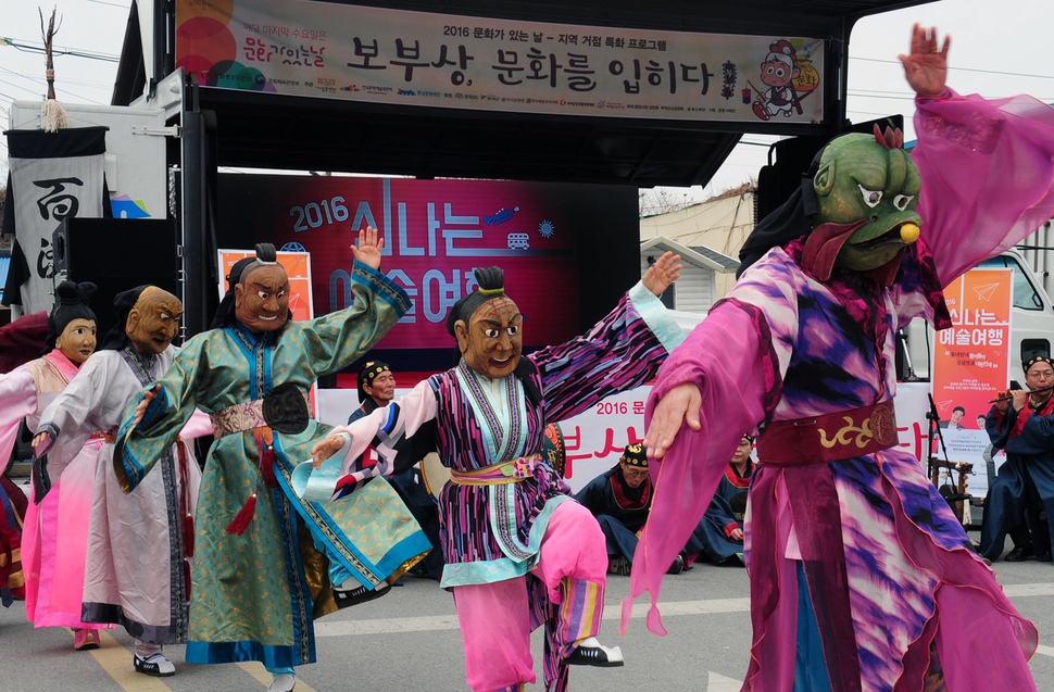 보부기획 이미지