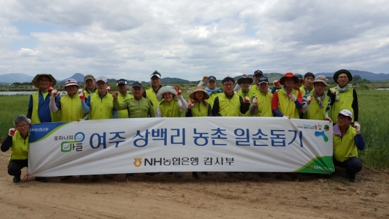 농협특산품 이미지