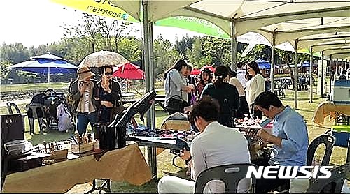 그린마켓앞 이미지