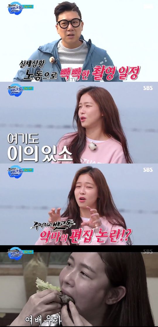 뱃고동 이미지