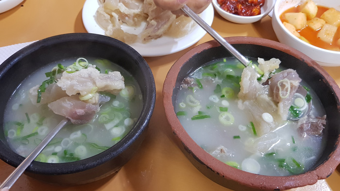 대성집 이미지