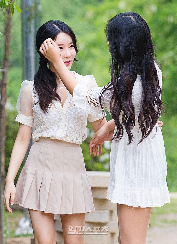 숙녀 이미지