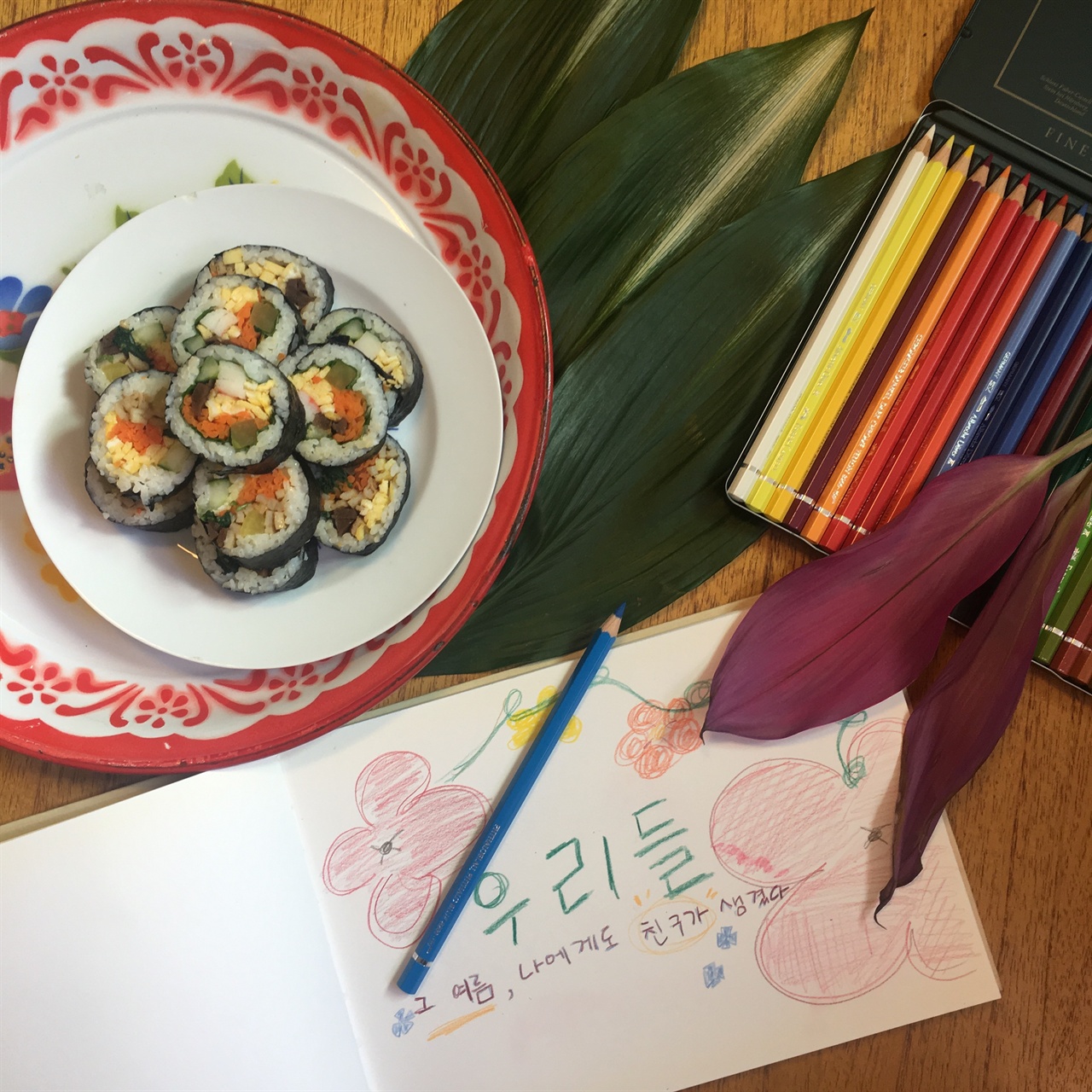 선이네김밥 이미지