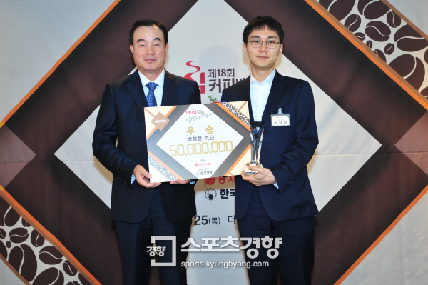 맥심홀 이미지