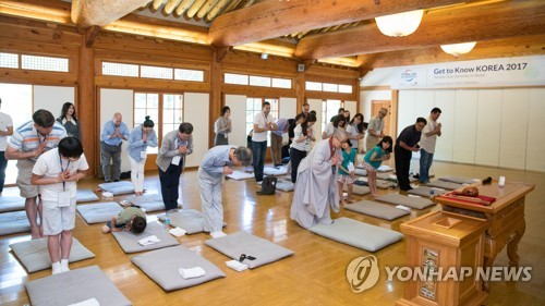 문화기업제이 이미지