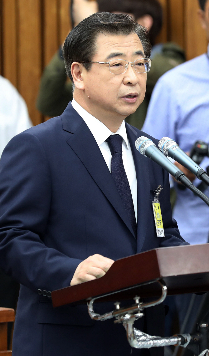 서훈
