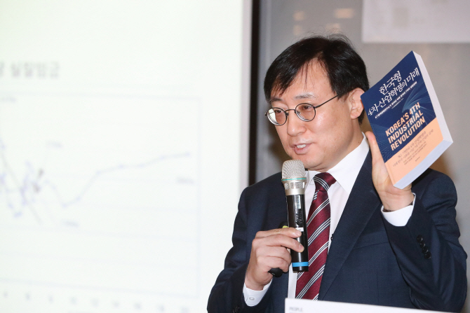 한국경영정책연구소 이미지