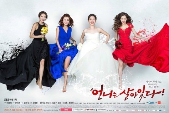 서울컬처컴퍼니 이미지
