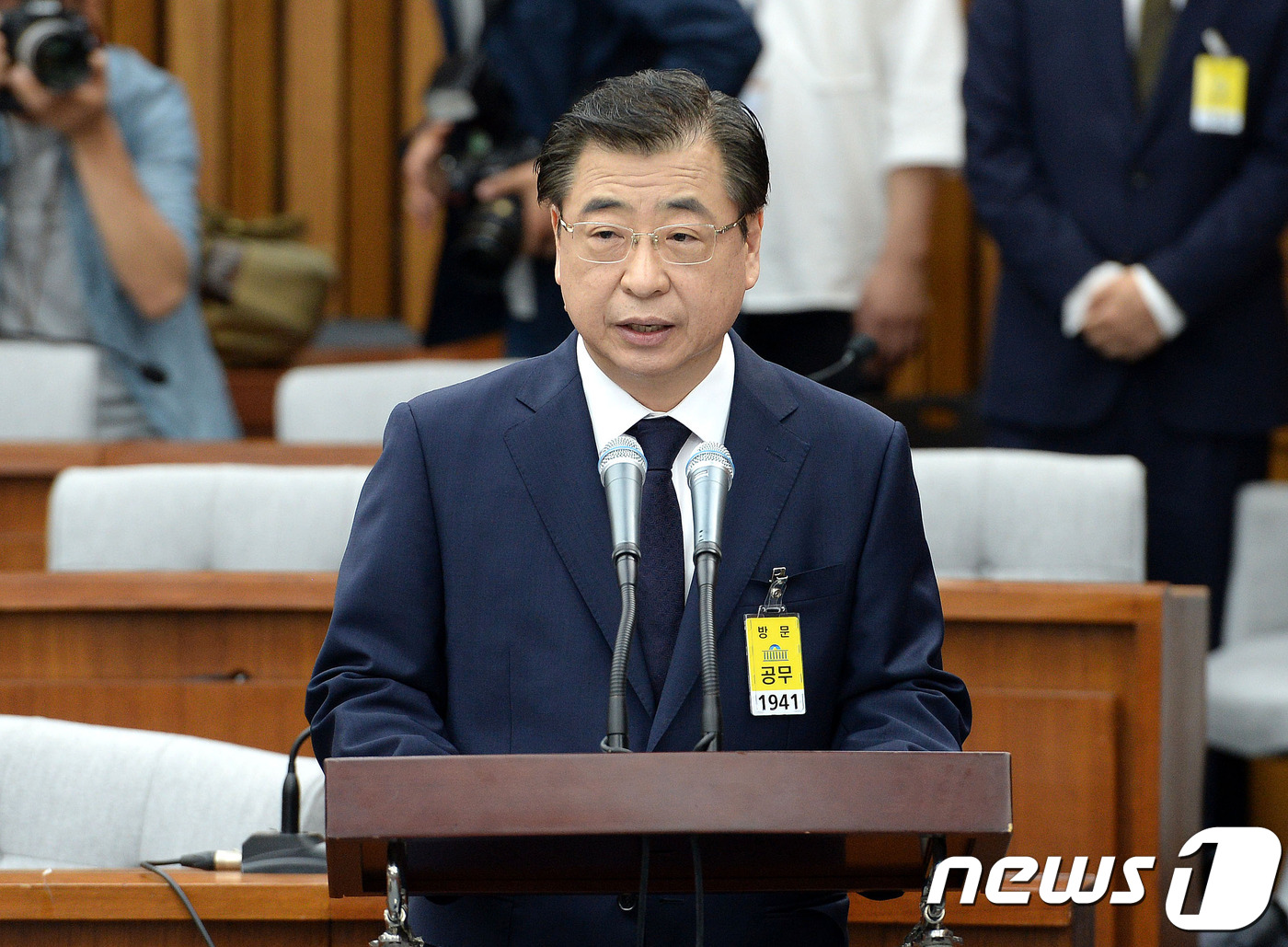 서훈