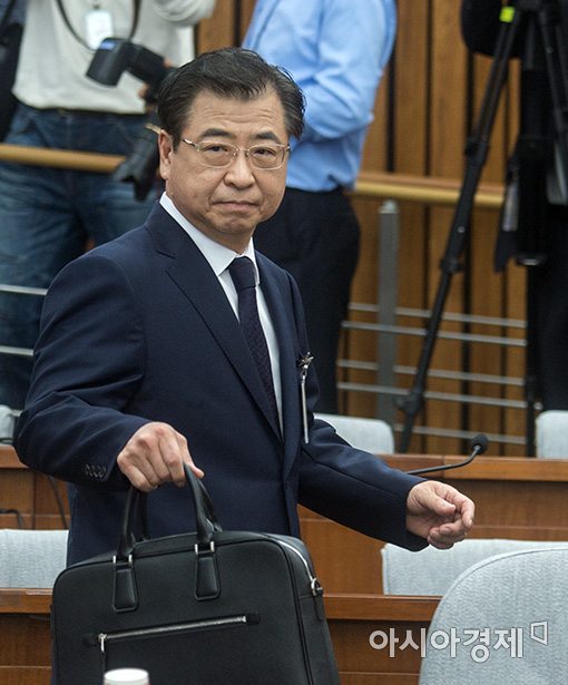 [서훈 인사청문]