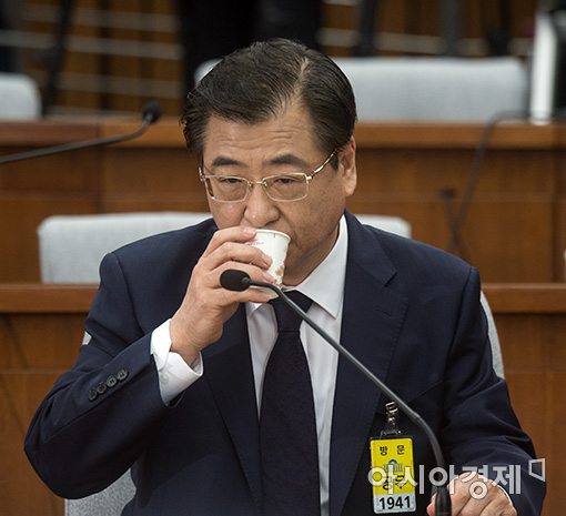 [서훈 인사청문]