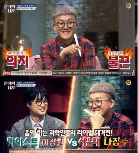 국제잠수 이미지