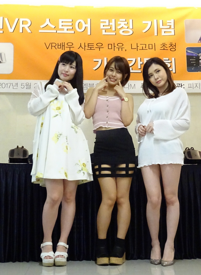 성인 이미지