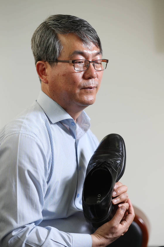중앙구두 이미지