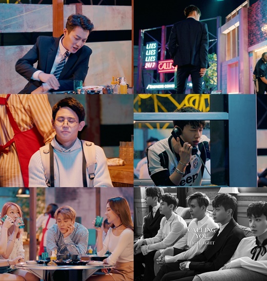 유(You)포장마차 이미지