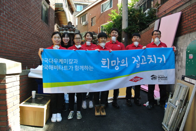 다우시스템 이미지