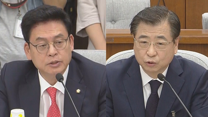 [인사청문회] 서훈 