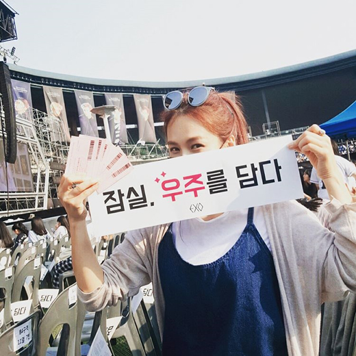 채연 이미지