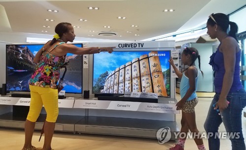 삼성가전 이미지