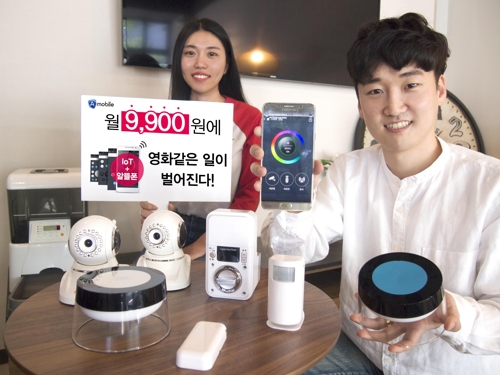 허브텔레콤 이미지