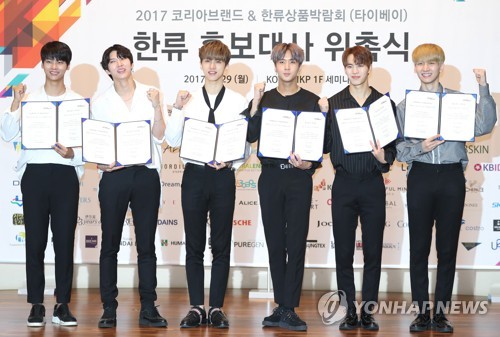 빅스 이미지