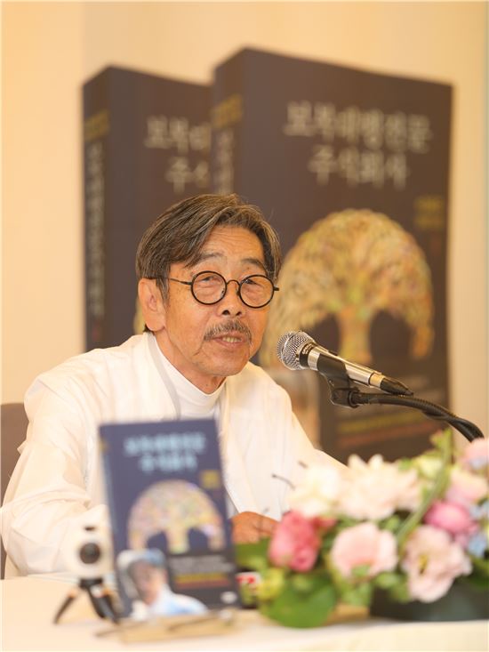 주식회사 단군 이미지
