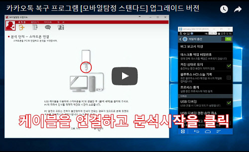 주식회사 디 이미지