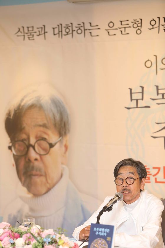 해냄식품 이미지